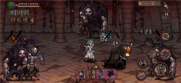 异化之地雷霆版