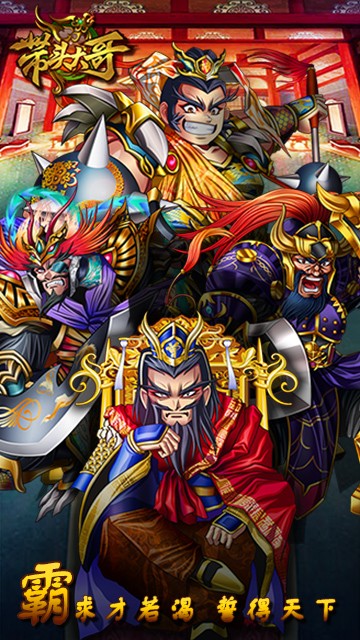 带头大哥 2024-06-25 15:08