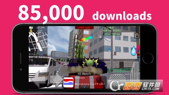 TAXI 3D(BabaTaxi3D(巴巴出租车3D)) v1.6安卓版