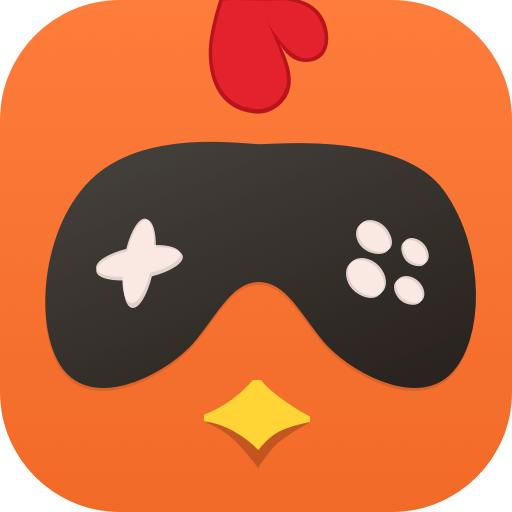 菜鸡游戏盒子 免费版