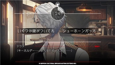 全员恶人 2020-12-25 11:50