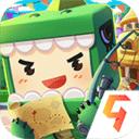 迷你世界创造模式