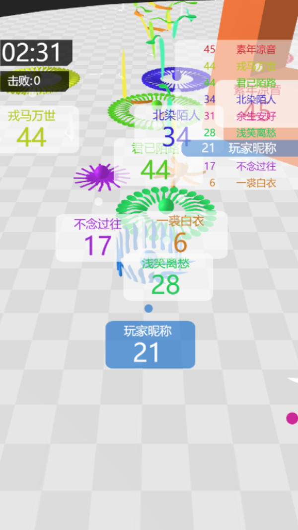 暴力赛跑者 v0.2