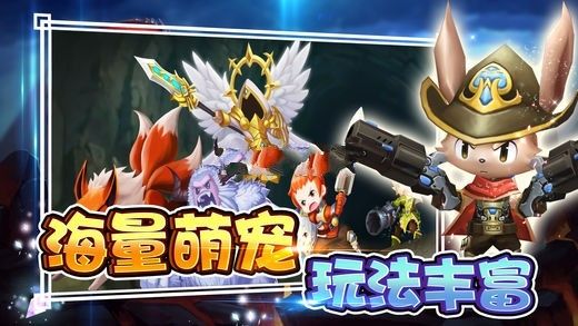 魔法骑士手游官方正式下载最新版地址 