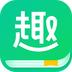 趣追书