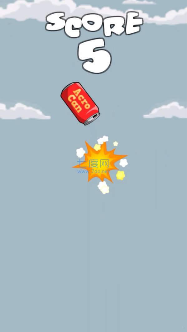 你的易拉罐 v1.2