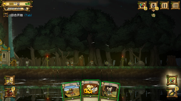 ratropolis夜间城邦安卓中文手机版  v3.5.2