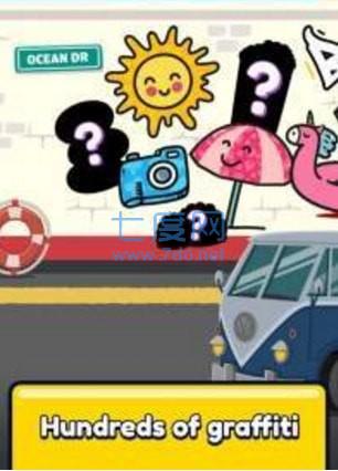 我是涂鸦高手游戏 1.2