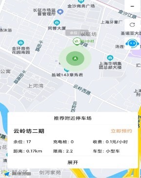 弼马桩 2020-09-23 16:54