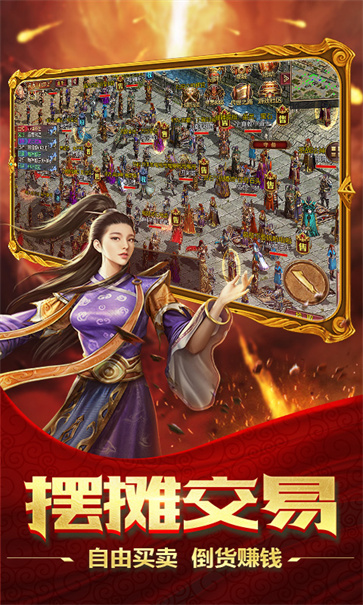 醉江山3D  v0.1.32.59533