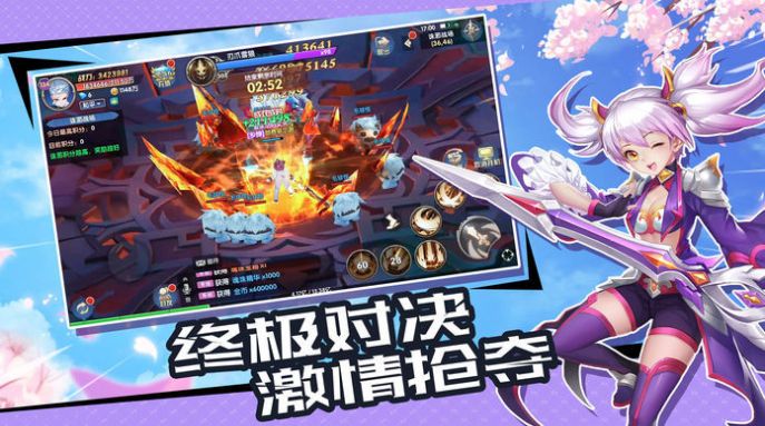 魔幻大陆之异界风云录手游官网正式版图片2