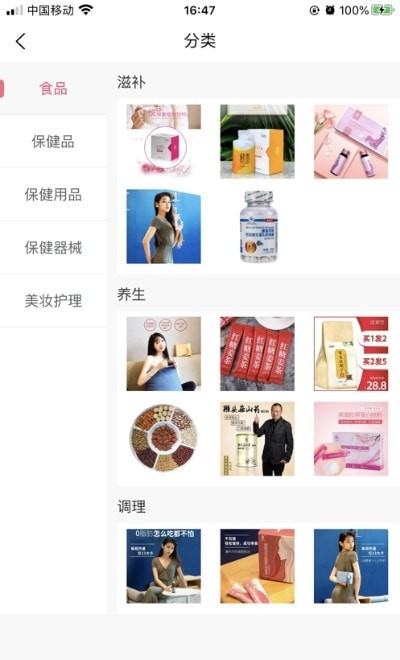 多淘品.jpg 多淘品.jpg