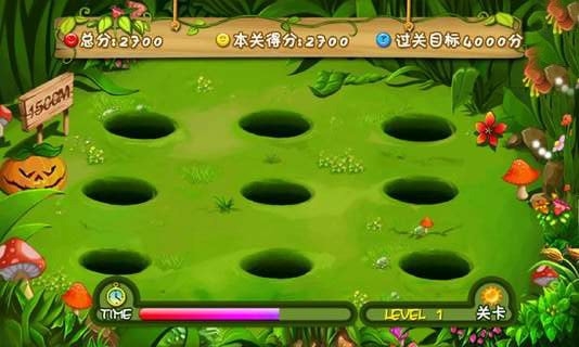 我爱打地鼠 v15.2.10