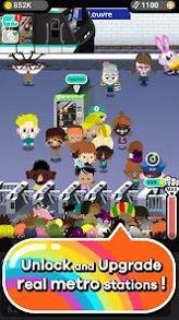 口袋地铁空闲车站 v3.0.5