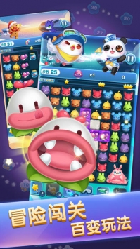 天天爱消除 v3.1.5