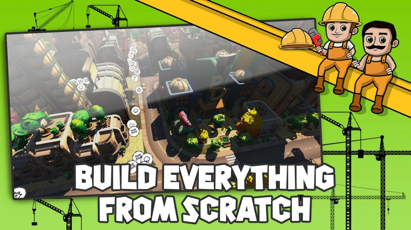 强大的市长  v1.2.0