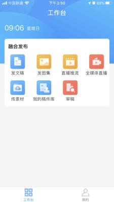 观海星辰 2020-09-10 11:32