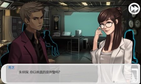 口袋侦探1汉化版