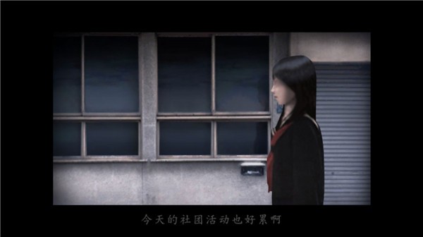 翌日第二话  v1.0