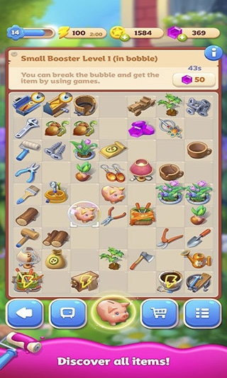 合并事项最新版本 v20.1.03