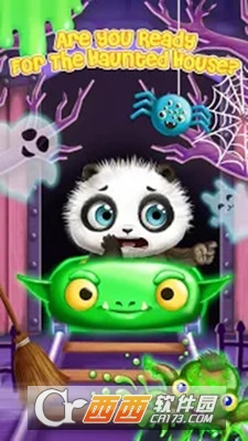 熊猫游乐园 v2.0.4