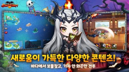 黑暗伊甸园SD黑色圣经的秘密