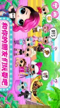 梦幻城堡奇妙小镇 v3.0.5