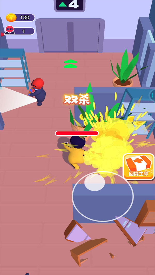 逃出100个密室 v1.0