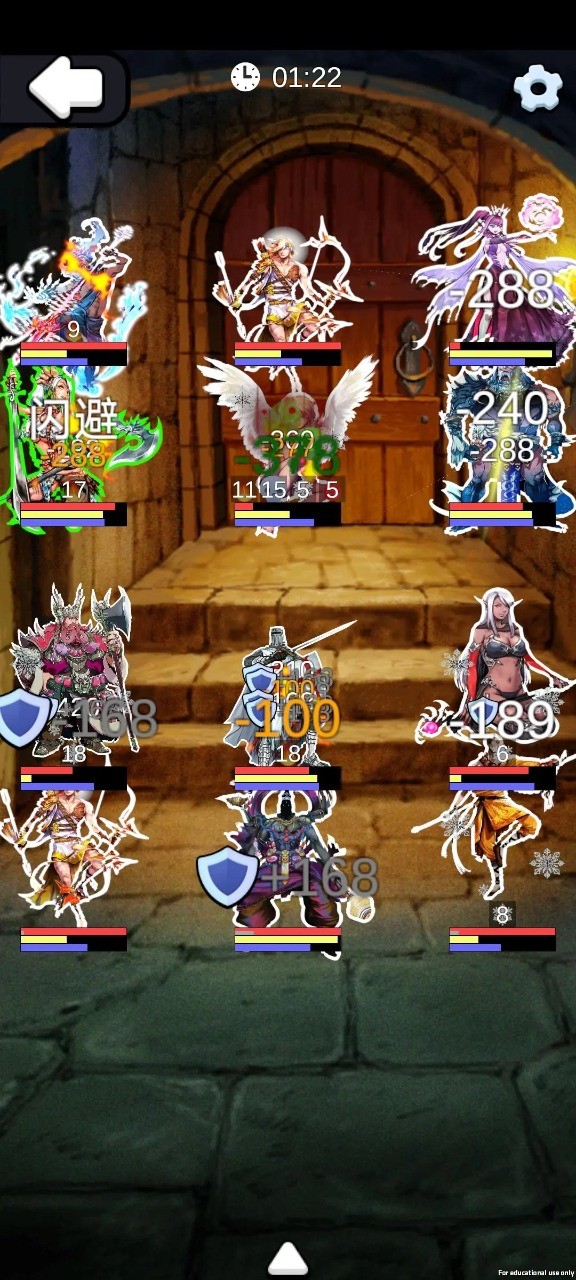 重生之我在异世界爬塔 v1.03