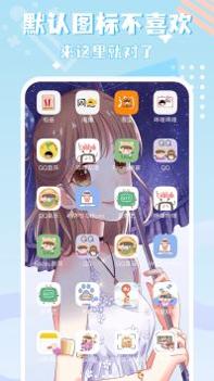 图标精灵 v3.0.5