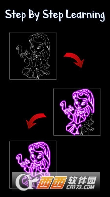 绘制夜光公主 v2.1