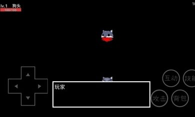 狗头卡包2内置MOD菜单 v22.01.191700