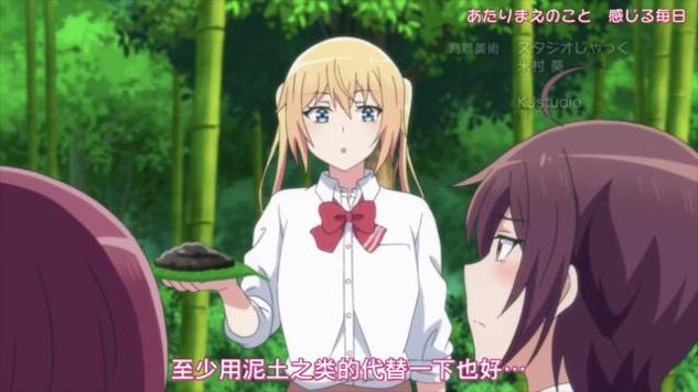 你遭难了吗免费完整版2.0 2.0