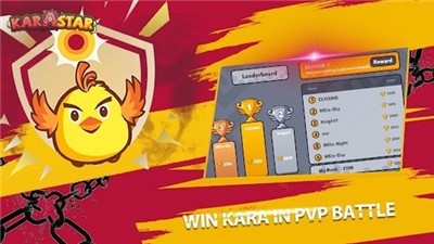 元宇宙karastar游戏最新手机版  v3.1.1