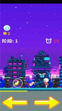 拯救爱丽丝手机版 v3.2.5