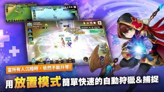 驯兽大师召唤怪兽养成  v1.1.1
