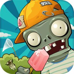 植物大战僵尸英雄