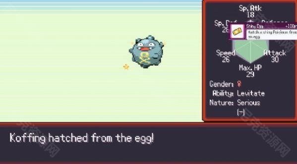 口袋妖怪肉鸽 v1.0