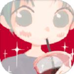 入秋第一杯奶茶