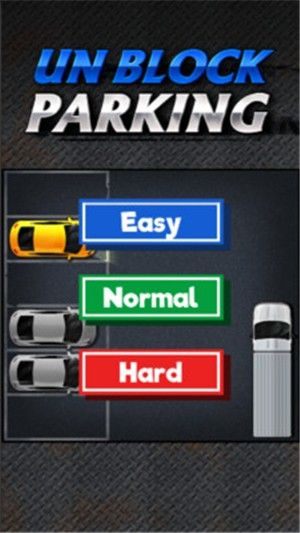 完整停车游戏中文版图片1
