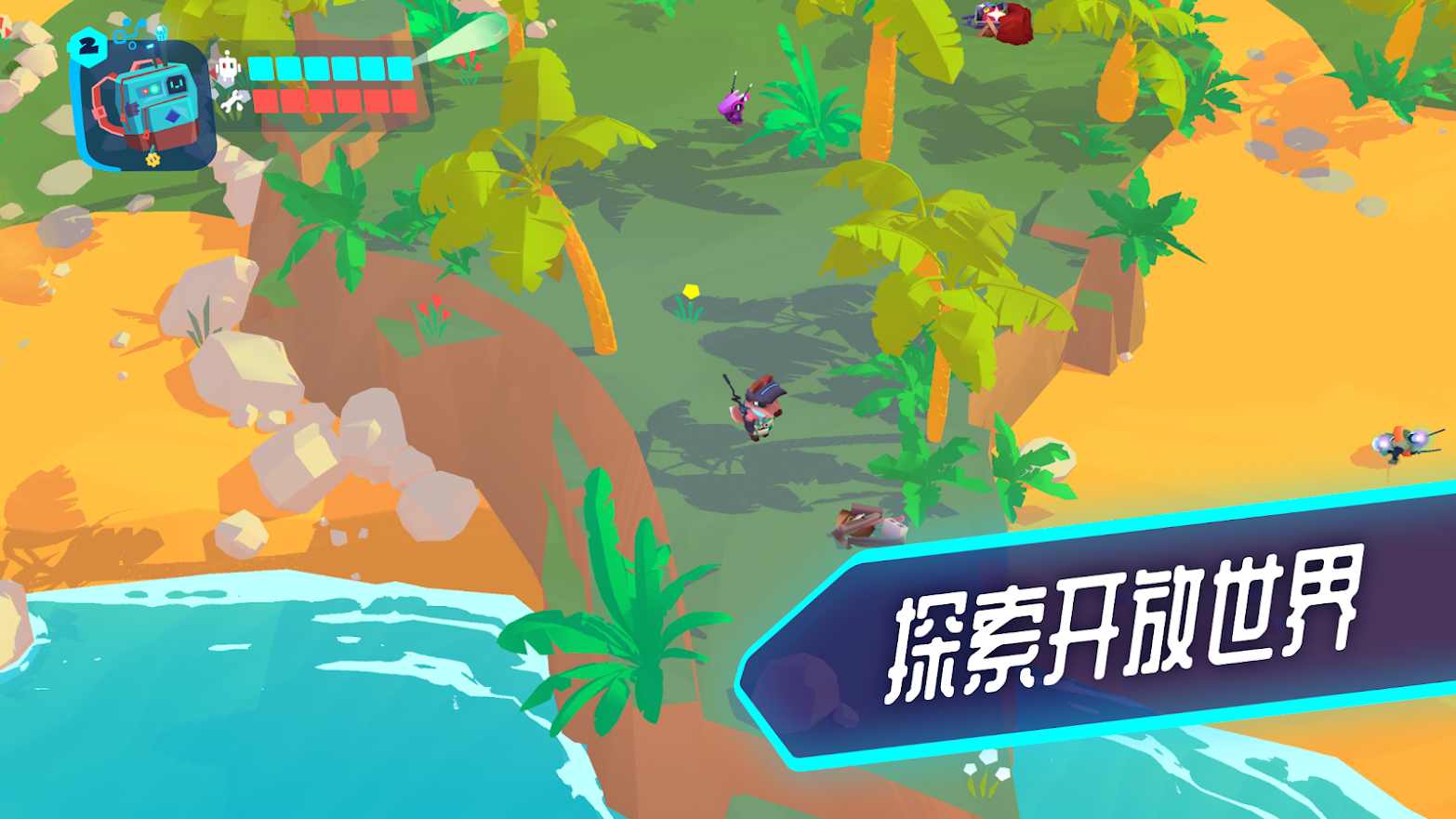 机器人世界冒险无限金币版 v1.18.2