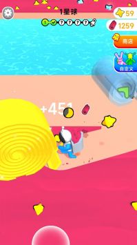 最棒清洁工 v3.1.5