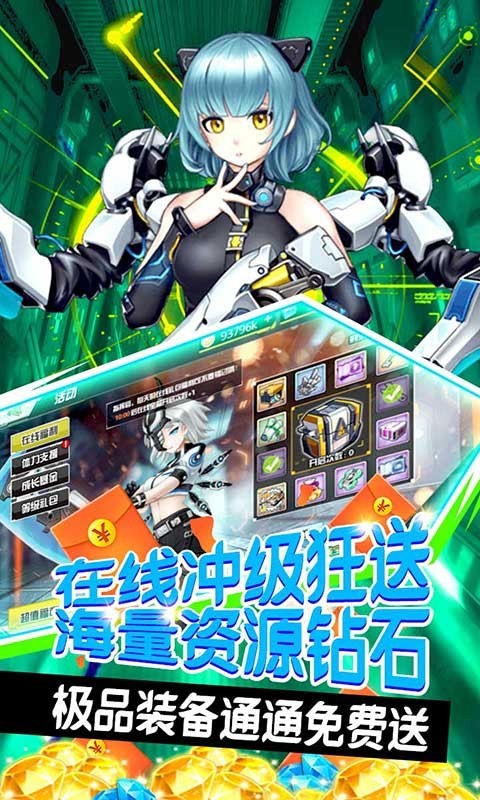 80后指挥官官方版 2022-01-21 10:57