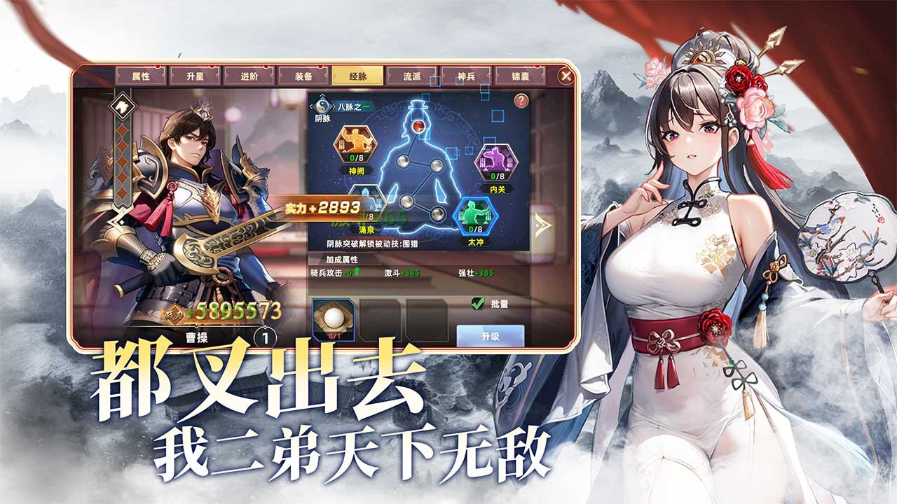 王者纷争正版 v1.7.310
