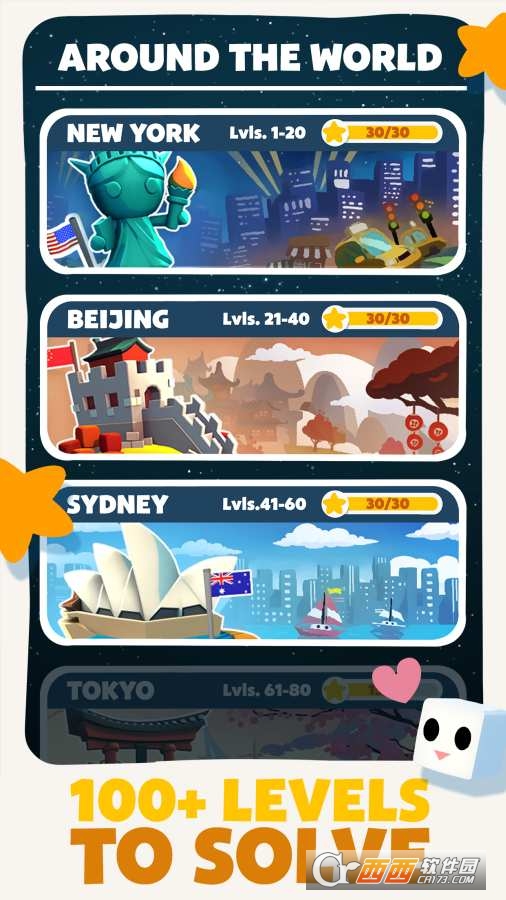 My Coffee(我的咖啡where‘s) v0.6 安卓版