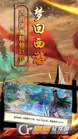 超级小白龙微端版