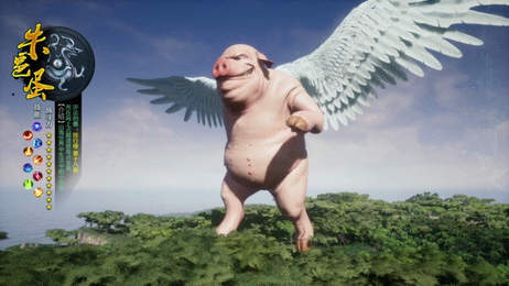 蛮荒仙记手游官方版  v5.3.4