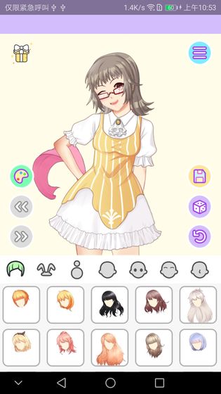 洛丽塔换装 v1.0.0