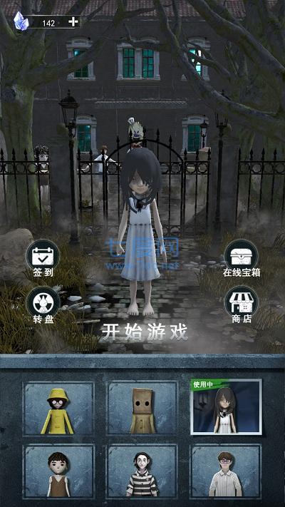 躺平大挑战 v1.0