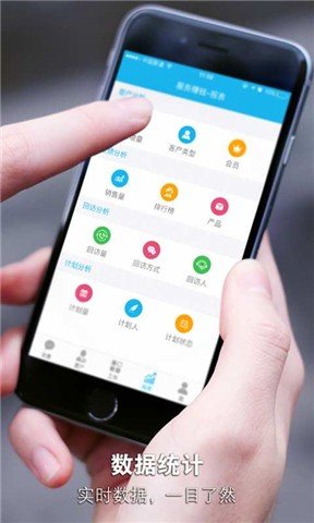 三个帮 版本：v5.7.8